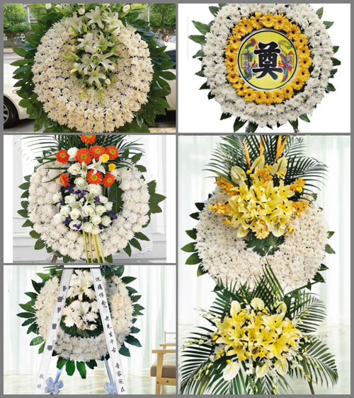 山东济宁邹城市张庄镇小烟庄村花圈速递